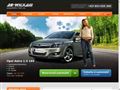 Autopožičovňa|Car rental  Bratislava|AB-WICKAM,s.r.o.