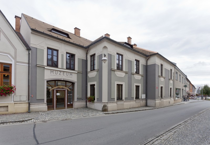 Muzeum Olomouckých tvarůžků